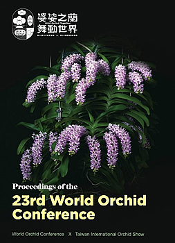Proceedings2024small